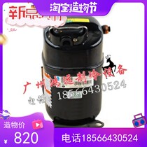 French Taicang ultralow cryocabinet compressor CAJ242L CAJ2432L CAJ2446L CAJ2446L CAJ2464L