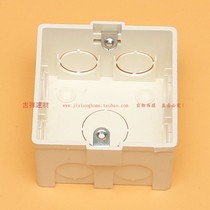 Foshan Rifeng single bottom box cassette PVC86 switch box high temperature flame retardant white wire box
