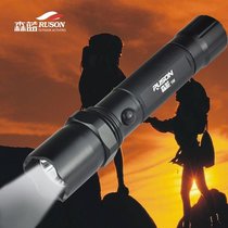 RUS0N Senlan LED strong light flashlight charging high quality CREE flashlight charging home long shot