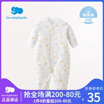 Liyingfang new clothes male and female baby jumpsuits summer cotton comfortable ha clothes baby pajamas summer New