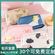 Large-capacity kindergarten pen bag printed logo boy and girl cute simple elementary school cartoon stationery box custom gift