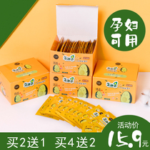 Li Jiaqi avocado makeup remover wipes independent packaging face eye lips Disposable Deep Clean Makeup Remover