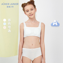 Class A new product Love children 9 years old youth development period girl short vest type cotton wide shoulder strap bra underwear