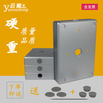 IP intercom system Anti-riot shell LAN external network compatible anti-riot shell Voice intercom Visual intercom