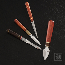 Stainless steel solid wood Puer tea knife black tea Cone tea needle Damascus wooden pry Knife Kung Fu Tea ceremony zero match