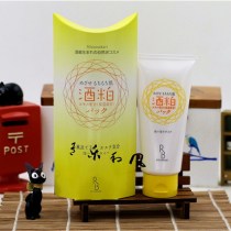  Japan Sheng RB wine meal washing mask 80g Natural moisturizing tender white Japanese wine meal mask