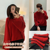 Chen Chen Mom parent-child outfit a family of three New Years Red wool sweater winter baby foreign style warm sweater