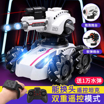 Childrens remote-controlled car can launch water bomb Bubble Gesture Sensing Pair Combat Tank Four Drive Cross-country Boy Toy Car