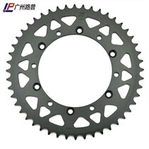 KX125 KDX200 220250 front and rear chain tooth sprocket chain disc tooth disc tooth size fly