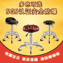  Lifting and rotating beauty chair hairdressing stool Nail master stool Barber big worker chair Household backrest bar chair