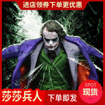 1 6 Batman joker new version clown coat suit suit upgraded version send gloves hand can DX01DX11