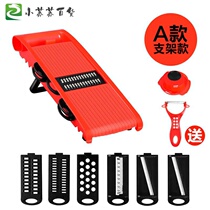 Kitchen multifunctional vegetable cutter potato wire grater peeler plicter vegetable cutting artifact hand protector d