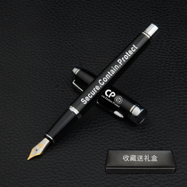 Pen same Foundation birthday neutral stationery peripheral pen gold signature pen SCP creative animation gift students