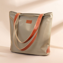 Practical Large Capacity Harp Tot Bag Bunbag Brief Oxford Cloth Handbag Large Bag Collision Color Commute Single Shoulder Bag Woman