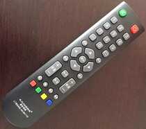 New application Kaihong TV remote control 24A7 24A8 32A8 32A7 40A8 Kaihong LCD TV