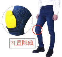  Motorcycle riding jeans Summer jeans can be equipped with built-in protective gear Mens and womens motorcycle pants protective fall-proof pants