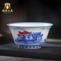 Jingdezhen ceramics Full hand painted blue and white glaze red mountain water master cup Individual Kung Fu tea set Single cup tea cup