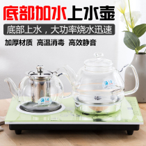 Spring type bottom automatic water and electricity kettle pumping water health glass kettle burning Kettle tea cooker