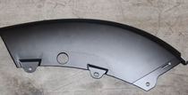 Changan Suzuki Tianyi 2013 Cool Rui Front Bumper Wheel Eyebrow Central Longer Sheath Enclosure Original Factory