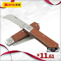 Special multifunctional folding straight blade bending edge cable knife exfoliating knife for Persian tool electrician knife electrician