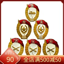 Soviet professional military academy school Badge diploma medallion bronze enamel badge Medal badge