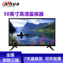 Monitor high-definition monitor Greater China 50 inch 4K Display LED liquid crystal large screen DH-LM50-F400 hot pin