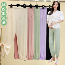 Large size pregnant women pants summer thin anti mosquito pants 200 Jin spring and summer ice pants tide mom loose casual pants