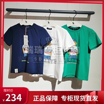 Haggis Hazzys Childrens Fashion Domestic Depend 2021 Summer Boys Short Sleeve T-Shirt HZPXBD08CT008