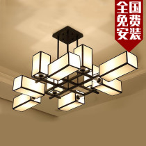 New Chinese Living Room Chandelier Rectangular Led Tricolour Change Light Dining Room Sample Board Room China Wind Imitation Ancient Lamp Package Installation