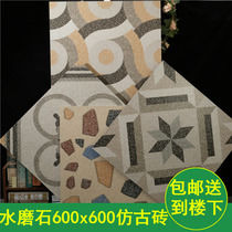 Color terrazzo tiles 600 Foshan porcelain wall tiles Gray terrazzo non-slip floor tiles Nordic solid color interior wall