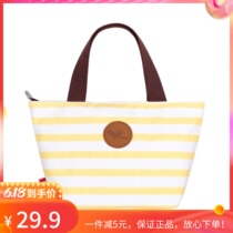 Tricolour Patch Fresh Striped Lunch Bag Lady Bag Package Original New Tide Korean version Jane about 100 hitch handbag