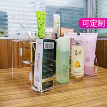 Demovable cosmetics display frame Lipstick pink frame mask inductive shop display frame cosmetic collection frame