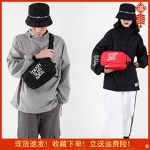 South Korea Ulzzang 100 Lap Couple Chest Bag Men And Women Single Shoulder Diagonal Satchel Day Ensemble Sports Casual Purse Tide