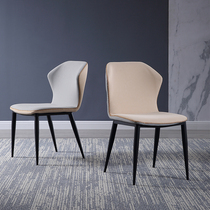 Dining Chair Dining Table Chair Leather Simple Home Desk Stool Back Makeup Chair Modern Hotel Restaurant Light Luxury Nordic