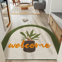 (Indoormat cushion) Home Semicircle Mat padded into the floor Mat Mesh Red Spray Silk Footbed Resistant to Dirty Carpet PVC Ground Mat
