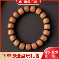 (Red meat submersible)Laoshan sandalwood 10x11mm Wen play old type bead Buddha bead bracelet gift collection