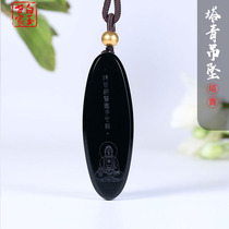 White Jade Family and Tian Yuta Youth Heart Jing Pendant Mens Jade Jade Pendant Female Jade Jade Pendant
