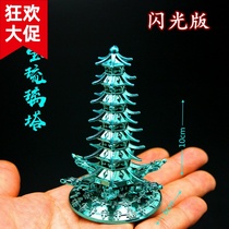 Dougulu mainland surrounding the ancillary of the Xiji Pagoda alloy metal toy handle 10 cm