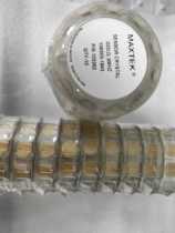 Gold plated crystal vibrating sheet 6MHz 103262 MAXTEK crystal vibrating sheet to buy 200 pieces of ceramic stabilizer