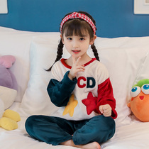 Spring and autumn 2021 new coral velvet long-sleeved pajamas childrens fat girl winter plus size flannel baby suit