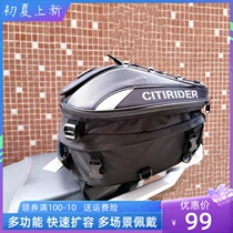 Motorcycle Backseat Bag Small Bull Mid-Box Helmet Bag Waterproof Multifunction Large Capacity Riding Double Shoulder Backpack Substitute Driver Bag