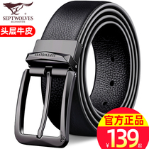 Seven Wolves Leather Belt Men's Leather Pin Buckle Belt Men's Top Sterling Cowhide Authentic Luxury Casual Daddy Pants Strap