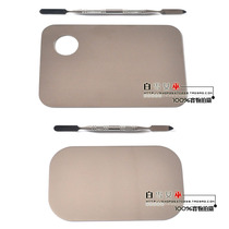 Beauty Beauty Nail Makeup Artist Tools Fine Art Paint Powder Underskin Wax Color Makeup Palette Tone-cutter Stainless Steel