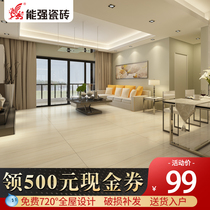 Nengqiang tile Blue Mountain impression series 600x1200 guest restaurant floor tile background wall tile NS612133GC