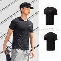  Li Ning short-sleeved T-shirt mens 2021 summer new mens quick-drying breathable running fitness sports top