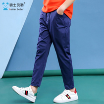 2021 childrens clothing new boys  trousers summer thin section middle and large childrens casual outer wear pants boys Korean version