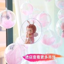 Ceiling pendant Air pendant Creative kindergarten ceiling decoration Hanging items Shop window decoration Pendant