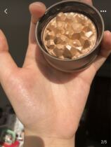 Urban Decay Decay City 2020 New products Christmas Styed Vibes rock high light ud 7 5g