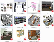 su material Middle School University school dormitory building student dormitory upper and lower bed standard room indoor layout su model zR