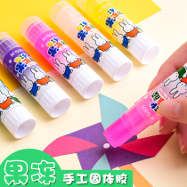 Chenguang glue stick solid glue students handmade glue stick strong high viscosity household candy color solid glue children kindergarten handicraft class diy transparent pvp safety Jelly Glue